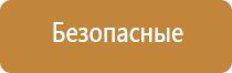 оборудование для обеззараживания воздуха