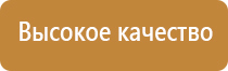 электрический ароматизатор воздуха