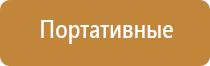 фильтр тонкой очистки воздуха в системе вентиляции